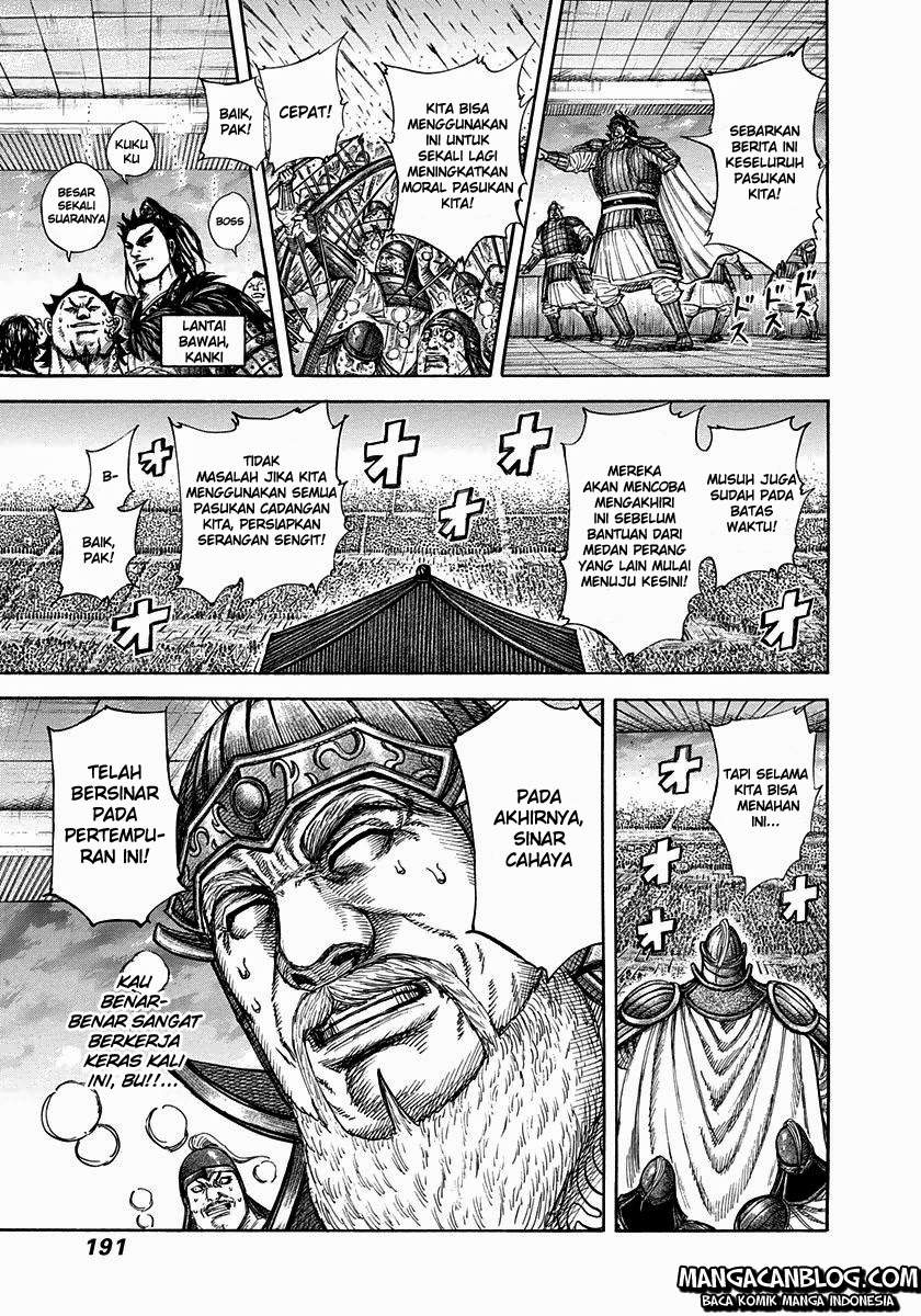 Kingdom Chapter 316 Image 2