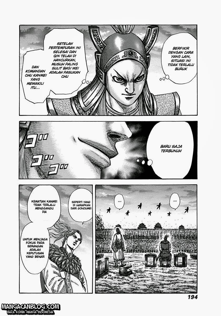 Kingdom Chapter 316 Image 5