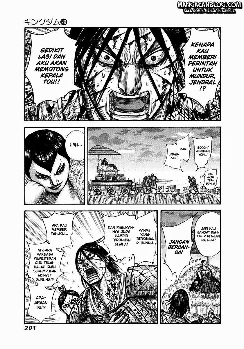 Kingdom Chapter 316 Image 12