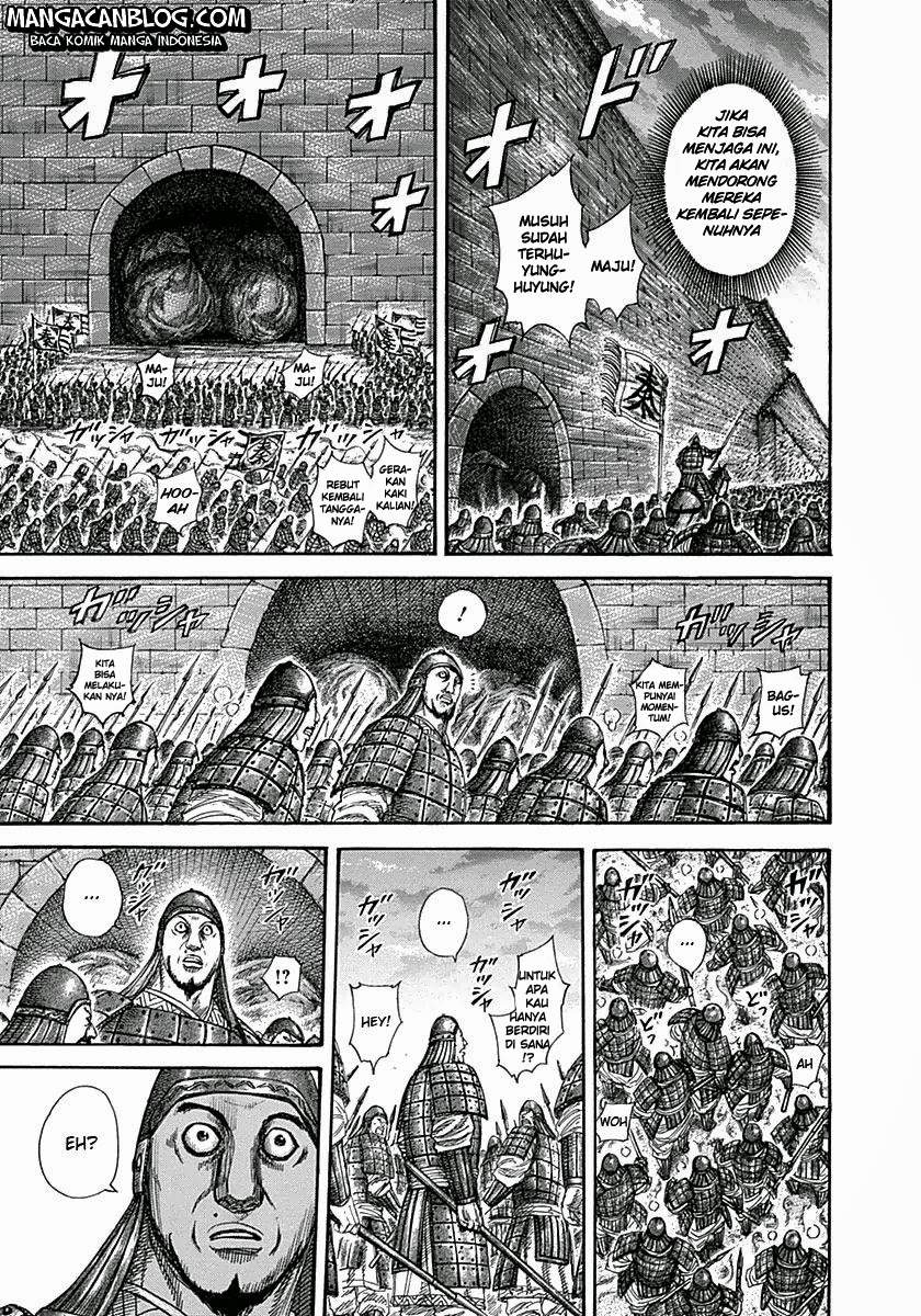 Kingdom Chapter 317 Image 2