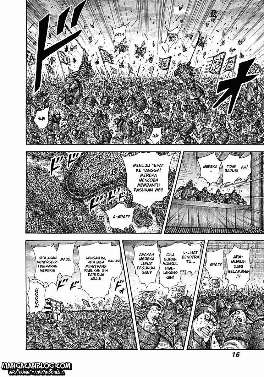 Kingdom Chapter 317 Image 8