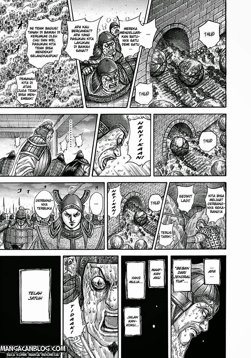 Kingdom Chapter 317 Image 13