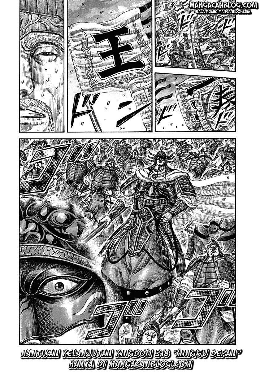 Kingdom Chapter 317 Image 15