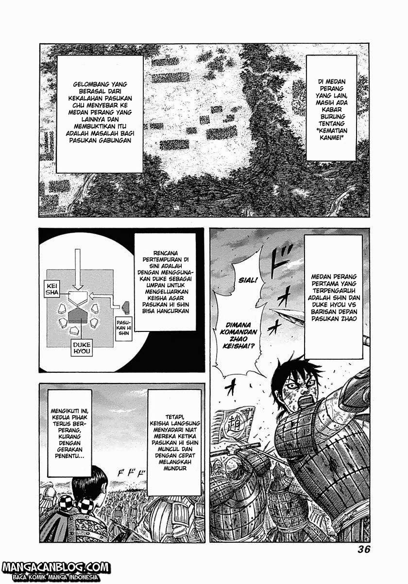 Kingdom Chapter 318 Image 10