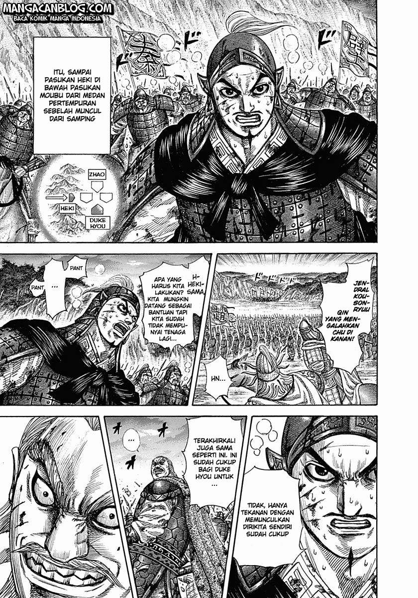Kingdom Chapter 318 Image 11