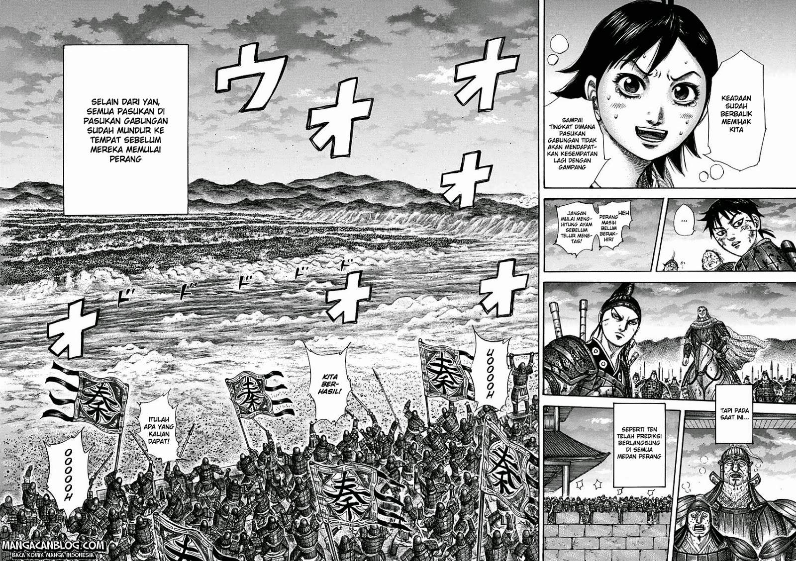 Kingdom Chapter 318 Image 14