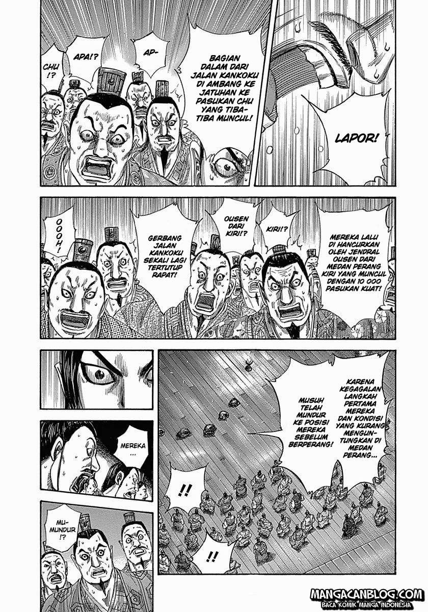 Kingdom Chapter 319 Image 0
