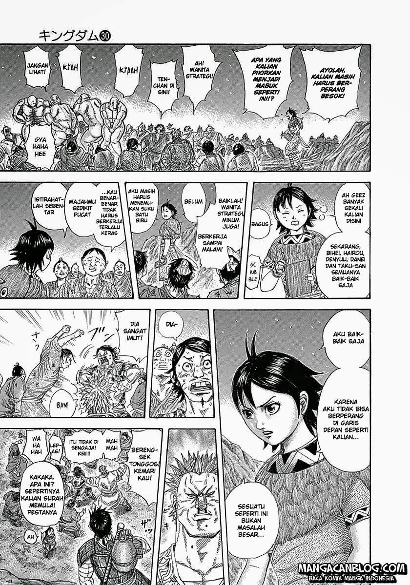 Kingdom Chapter 319 Image 7