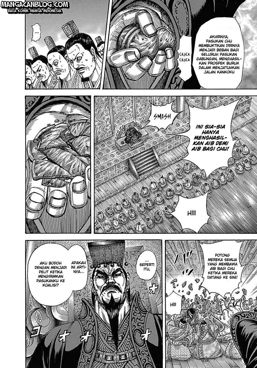 Kingdom Chapter 319 Image 12