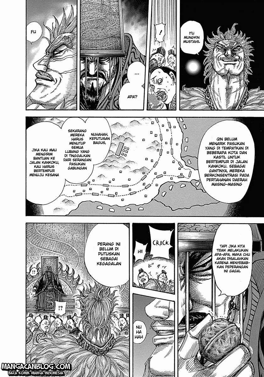 Kingdom Chapter 319 Image 14