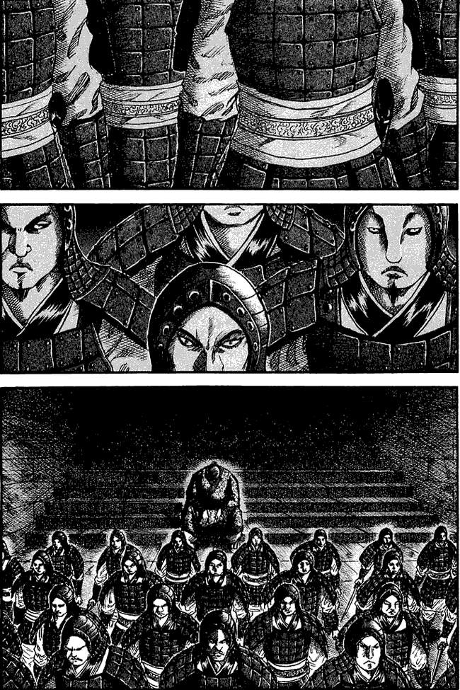 Kingdom Chapter 32 Image 1