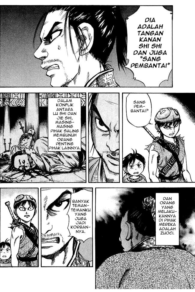 Kingdom Chapter 32 Image 3