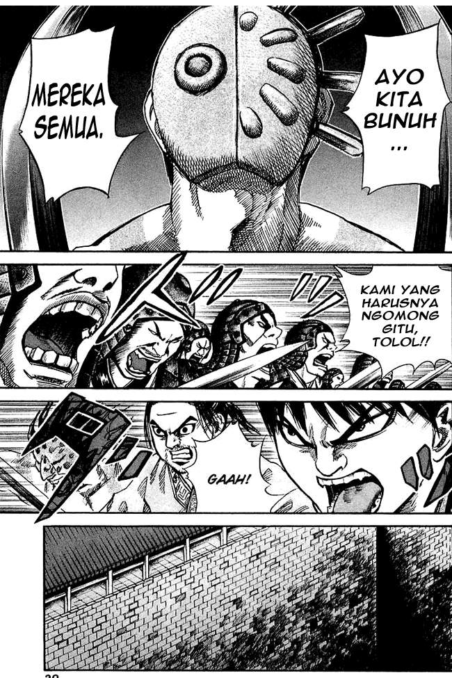 Kingdom Chapter 32 Image 6