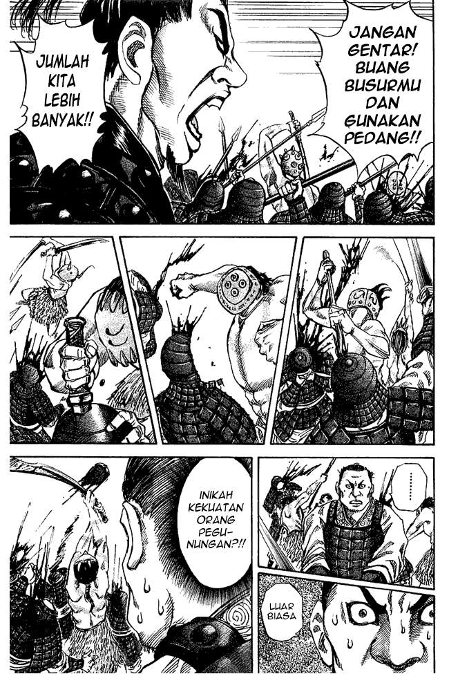 Kingdom Chapter 32 Image 8