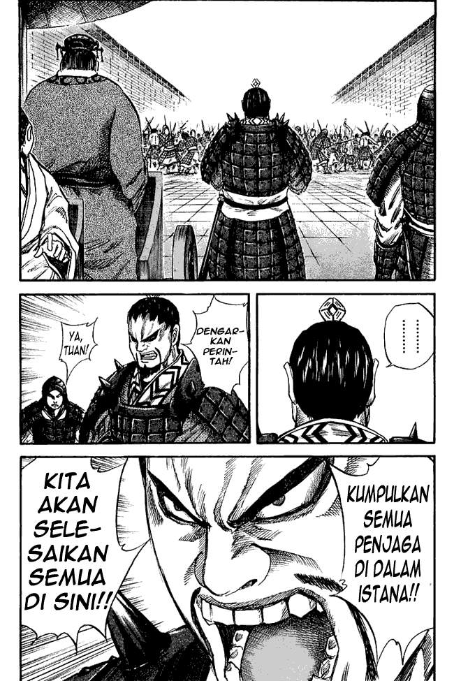 Kingdom Chapter 32 Image 9