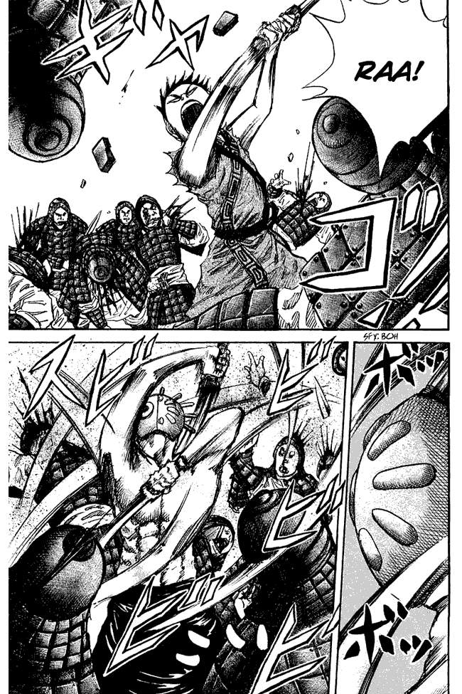 Kingdom Chapter 32 Image 12