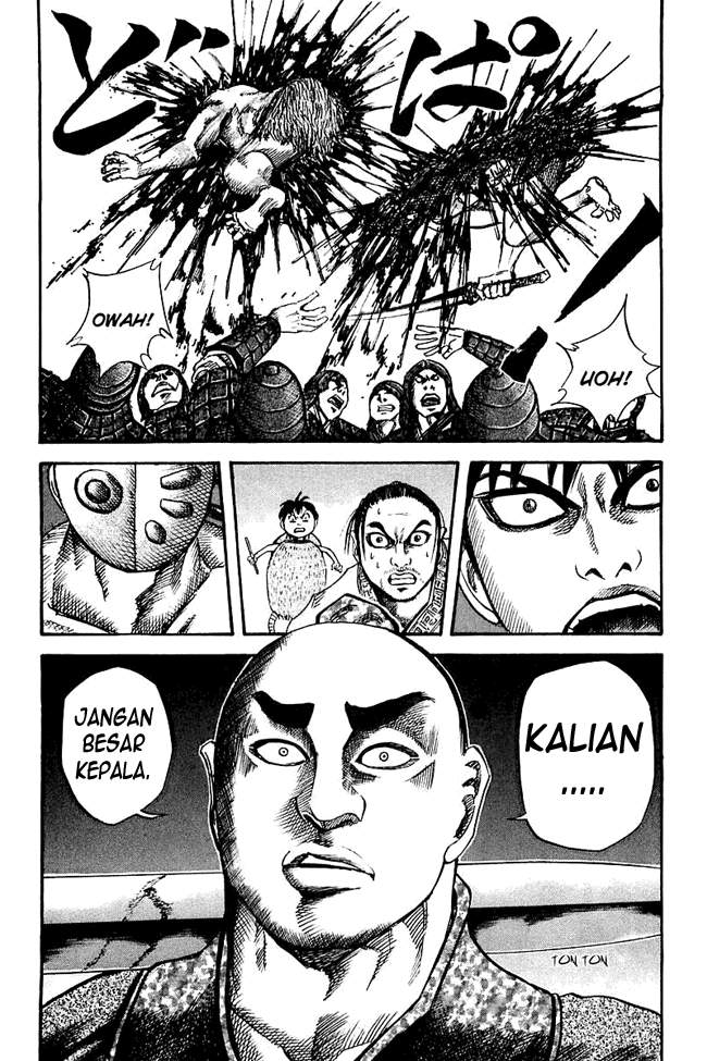 Kingdom Chapter 32 Image 16