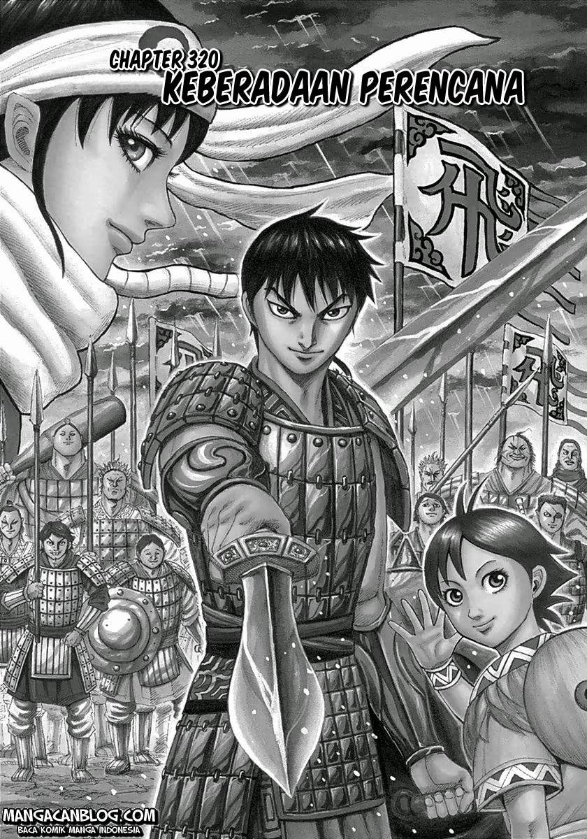 Kingdom Chapter 320 Image 0