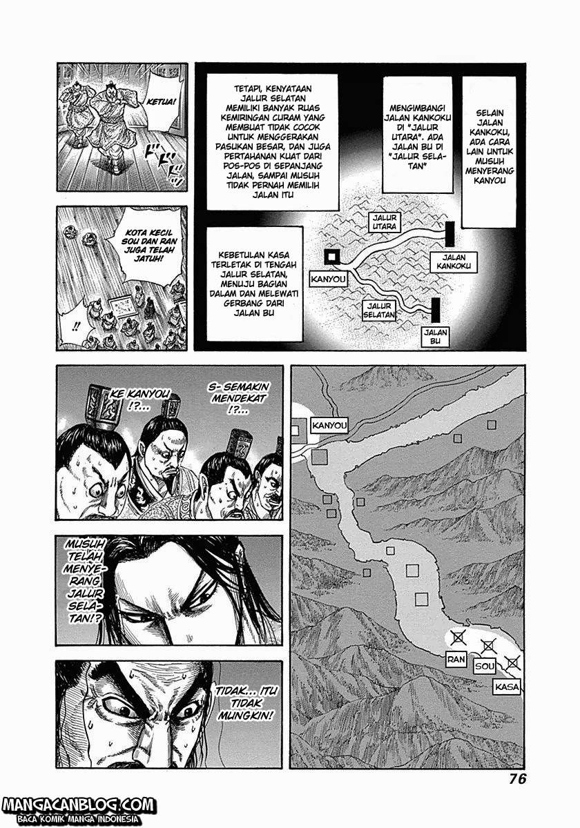 Kingdom Chapter 320 Image 14