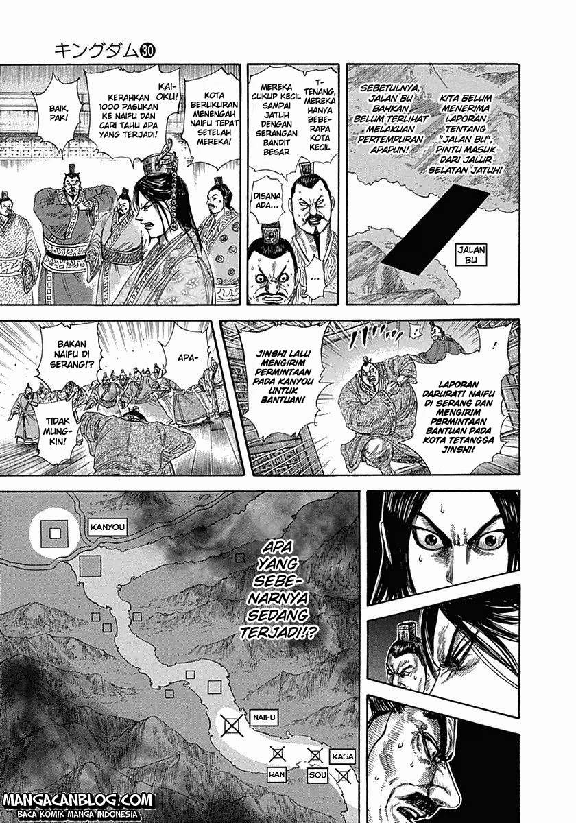 Kingdom Chapter 320 Image 15