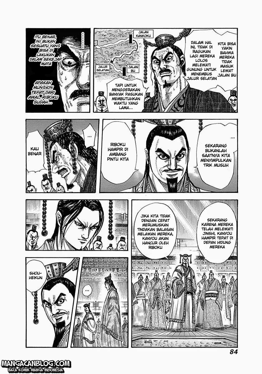 Kingdom Chapter 321 Image 2