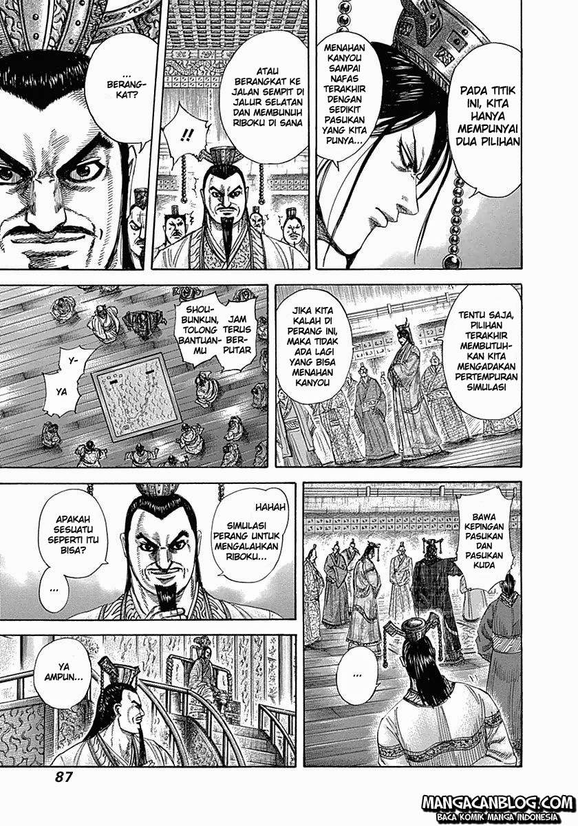 Kingdom Chapter 321 Image 5