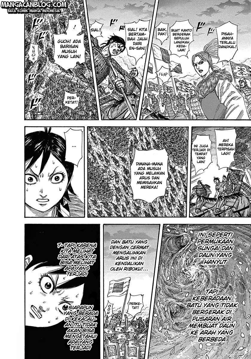 Kingdom Chapter 322 Image 11