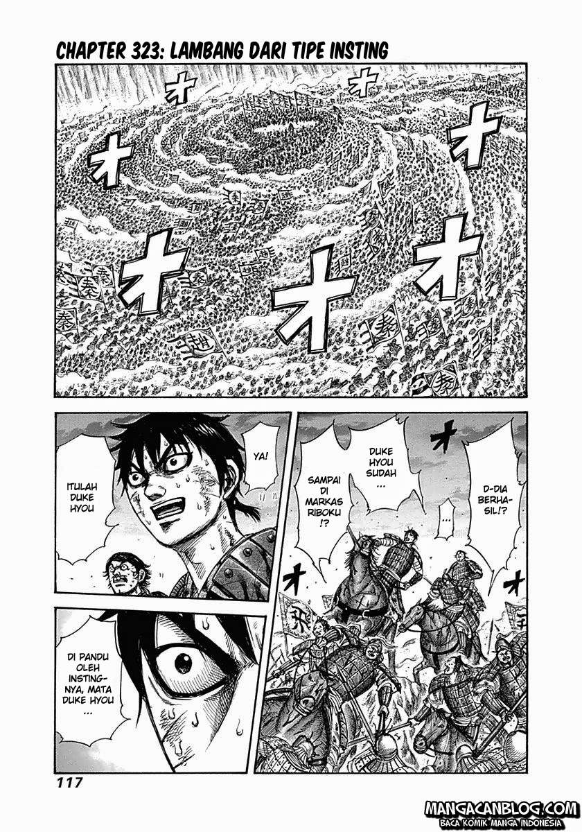Kingdom Chapter 323 Image 0