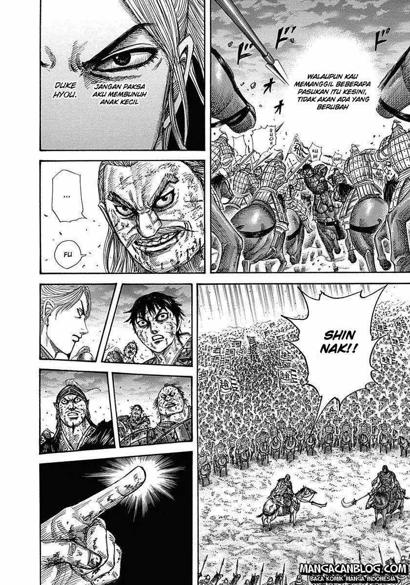 Kingdom Chapter 325 Image 3