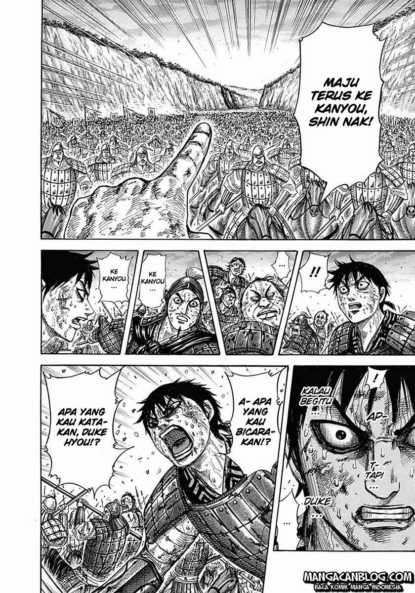 Kingdom Chapter 325 Image 5
