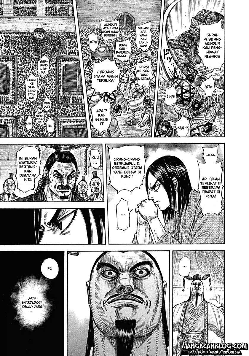 Kingdom Chapter 326 Image 15