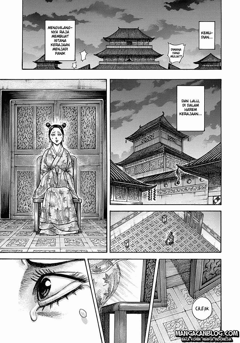 Kingdom Chapter 327 Image 6