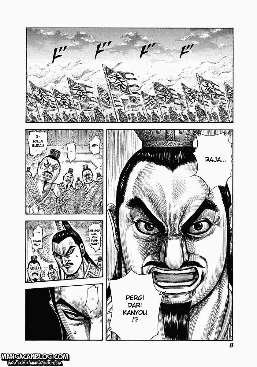 Kingdom Chapter 328 Image 1