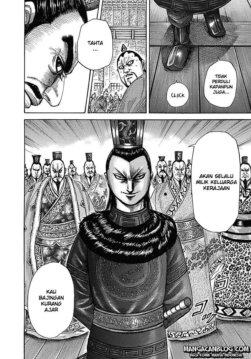 Kingdom Chapter 328 Image 7