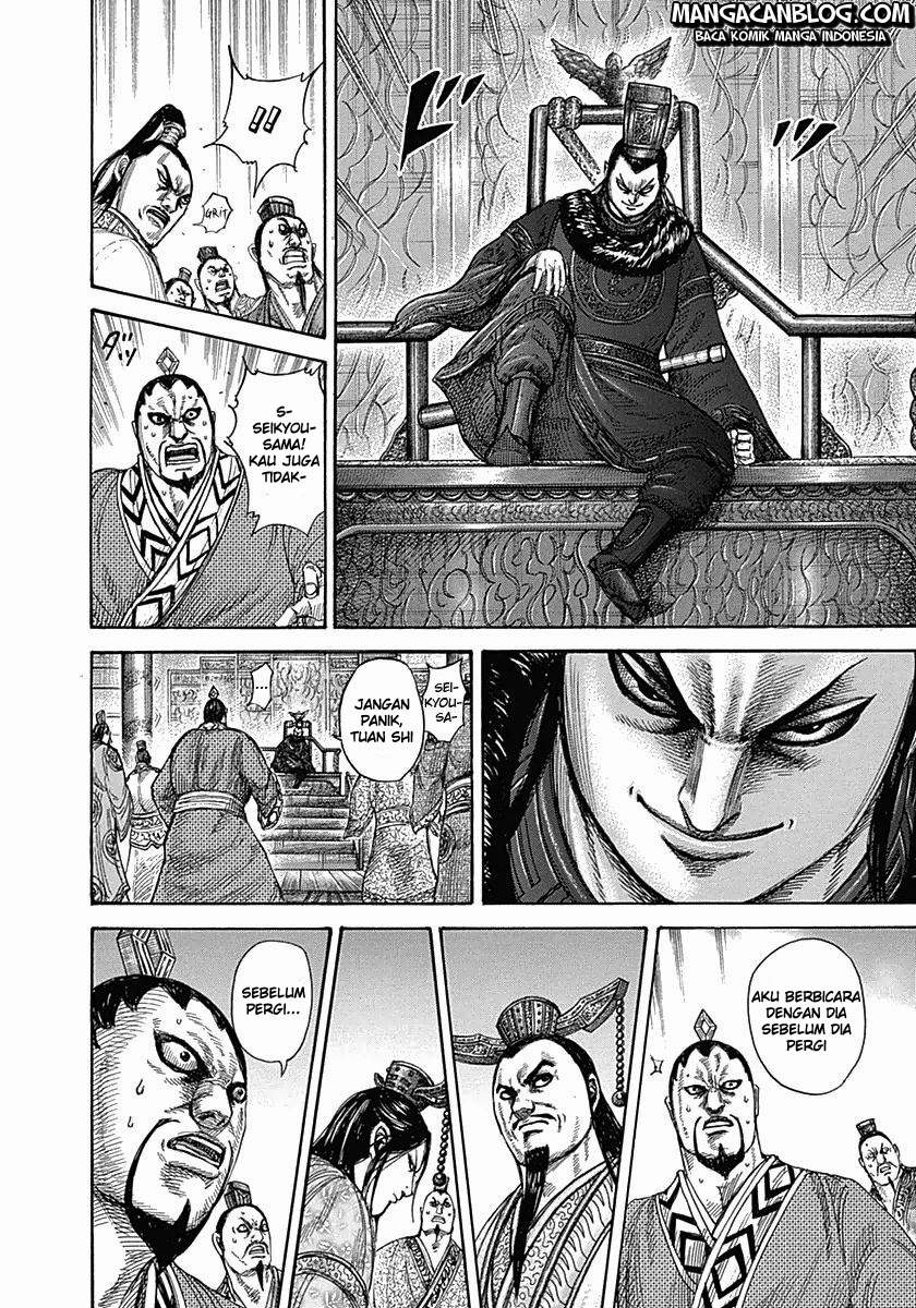Kingdom Chapter 328 Image 9