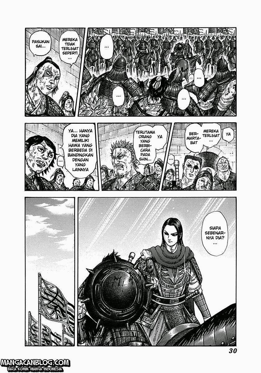 Kingdom Chapter 329 Image 5