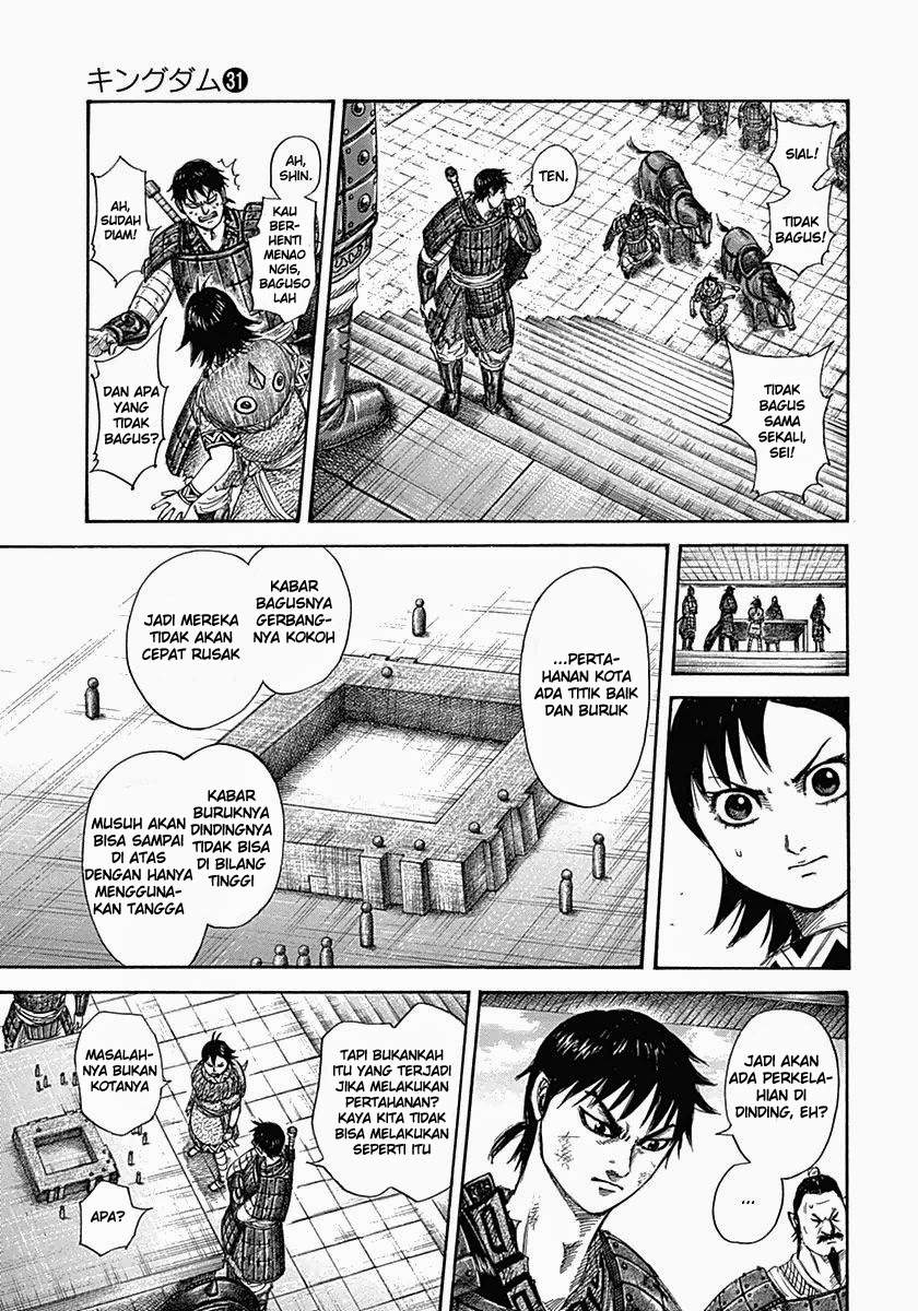 Kingdom Chapter 329 Image 10