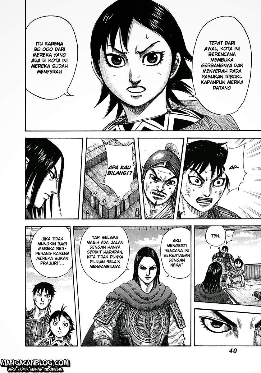Kingdom Chapter 329 Image 15