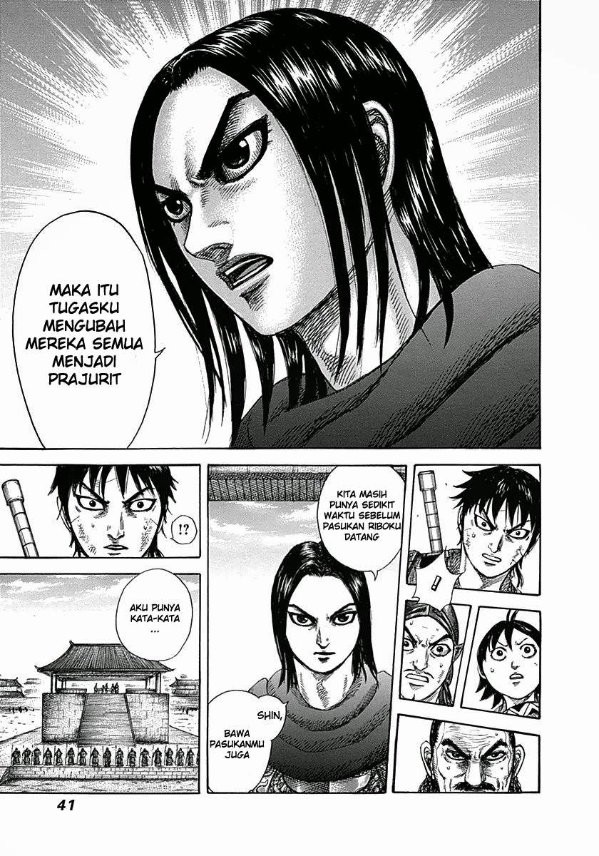 Kingdom Chapter 329 Image 16