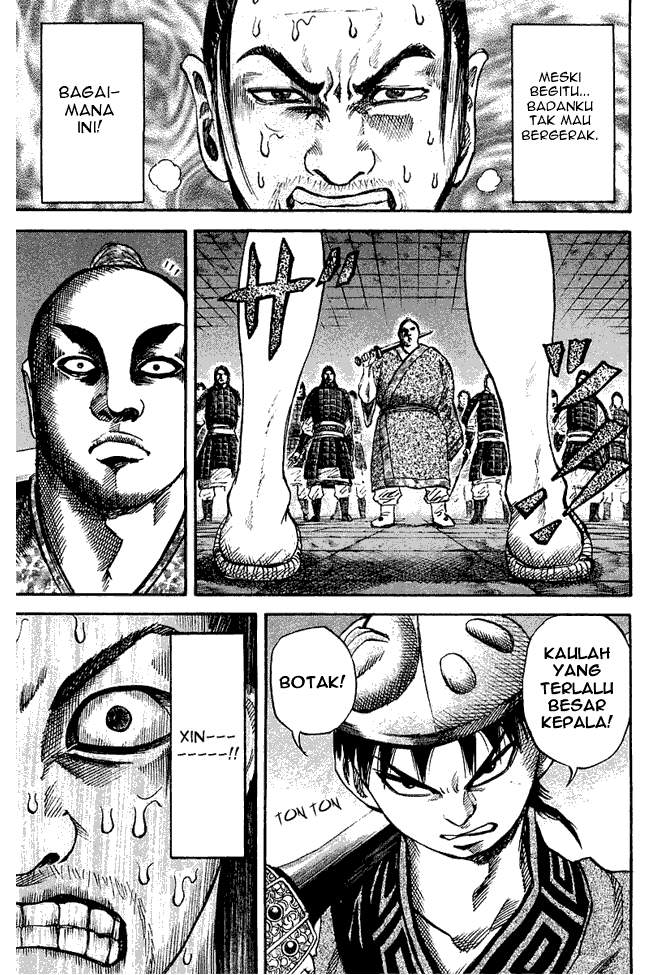 Kingdom Chapter 33 Image 6