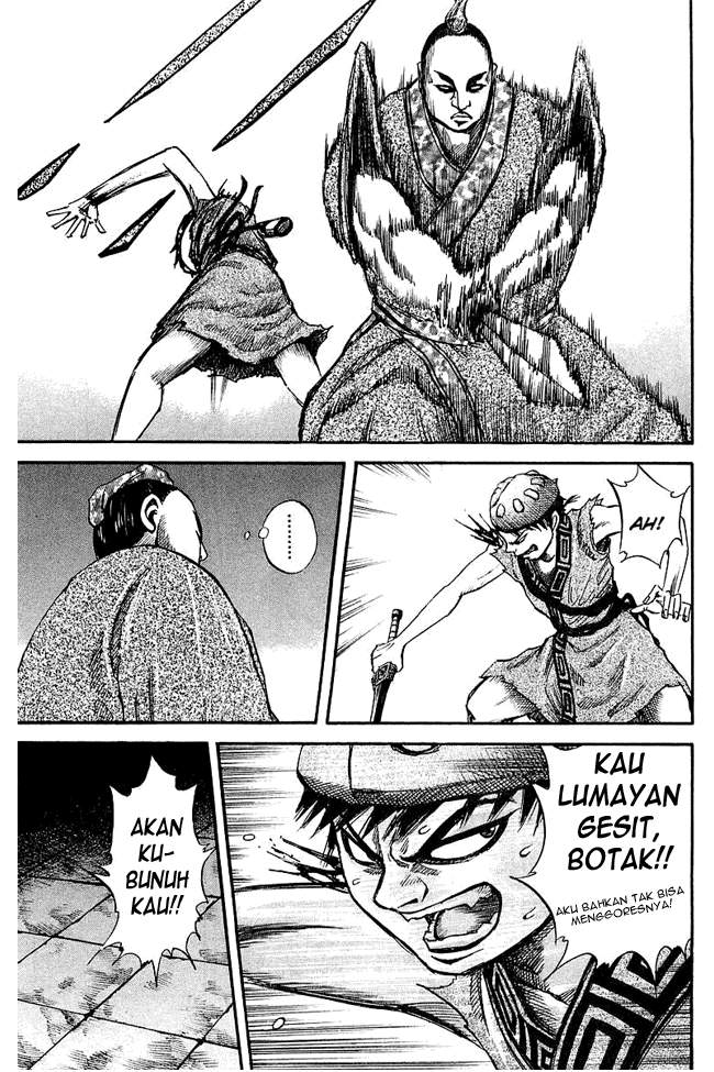Kingdom Chapter 33 Image 10