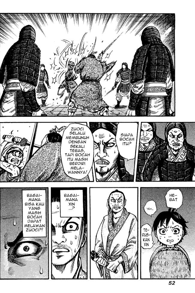 Kingdom Chapter 33 Image 11