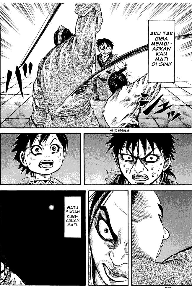 Kingdom Chapter 33 Image 15