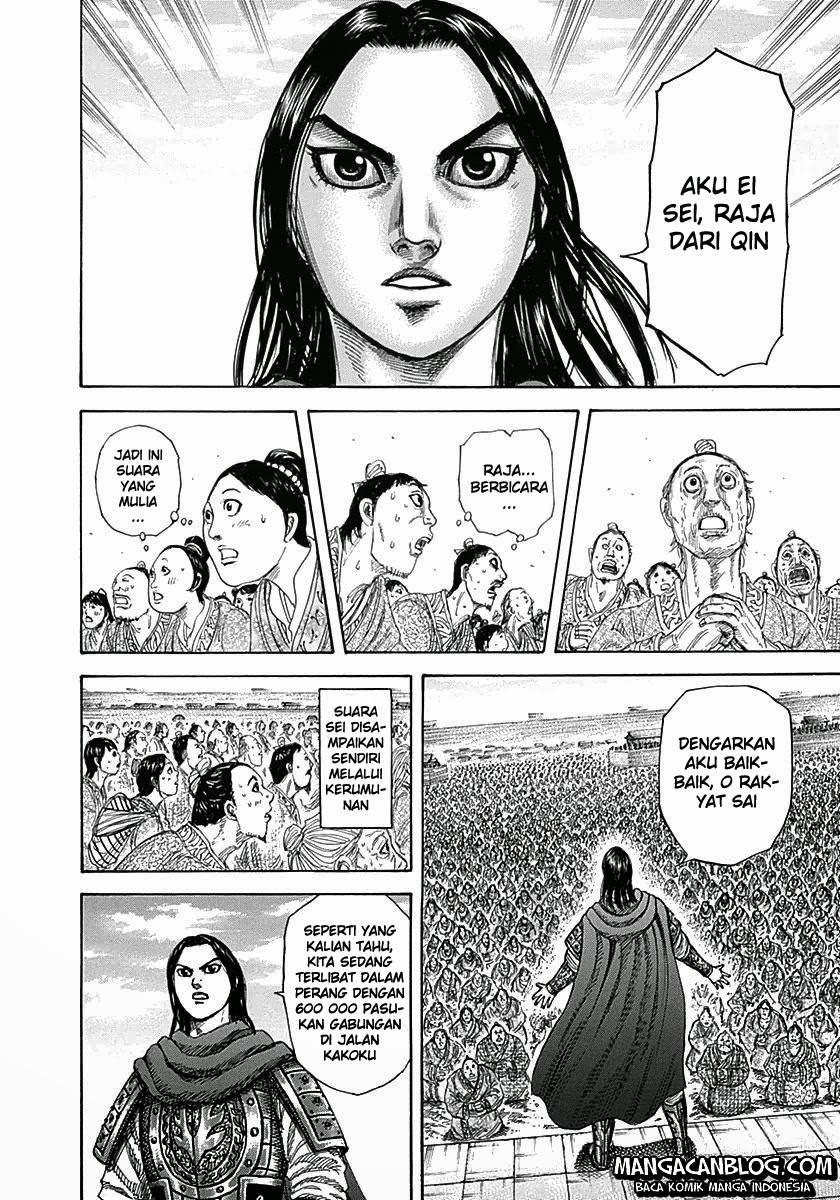 Kingdom Chapter 330 Image 7