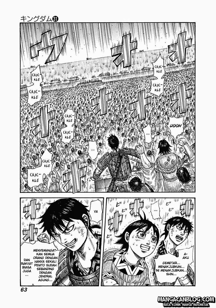Kingdom Chapter 331 Image 2