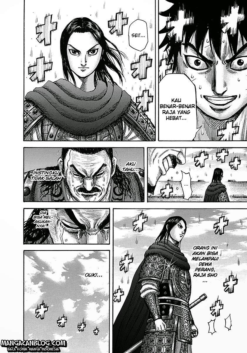 Kingdom Chapter 331 Image 3