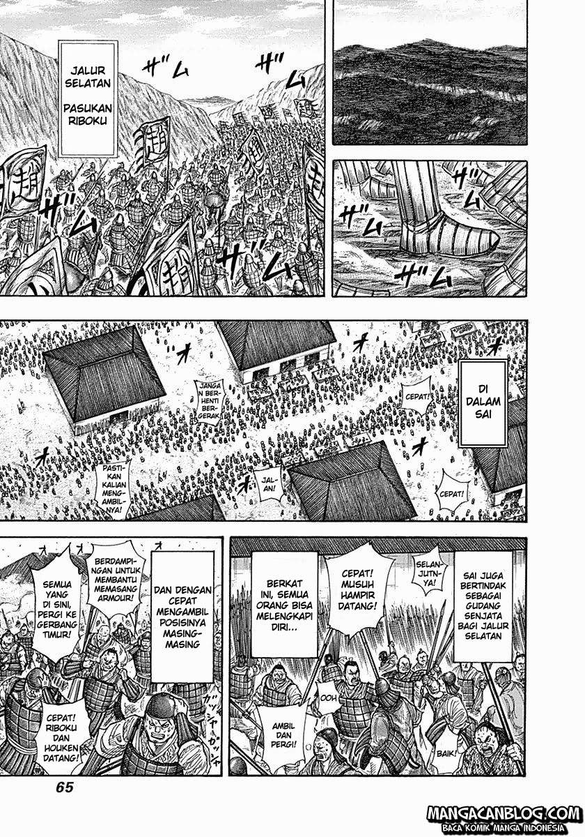 Kingdom Chapter 331 Image 4