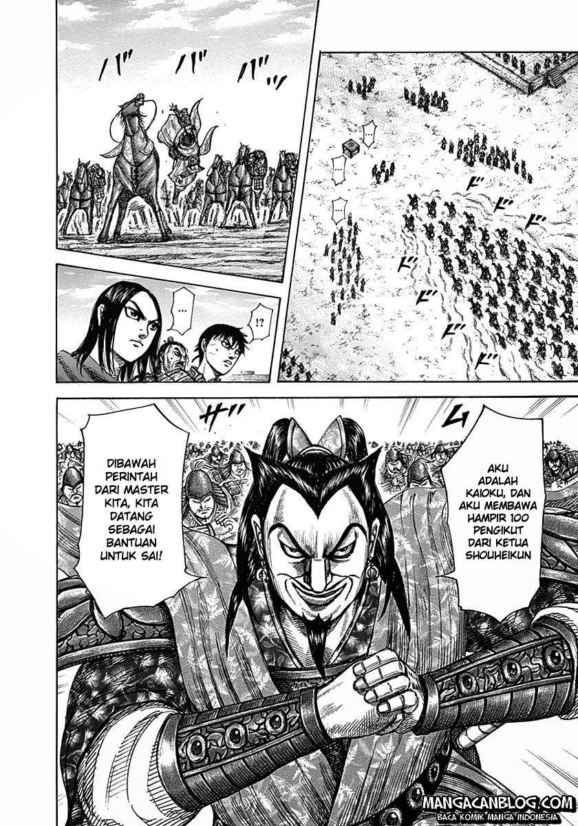 Kingdom Chapter 331 Image 9