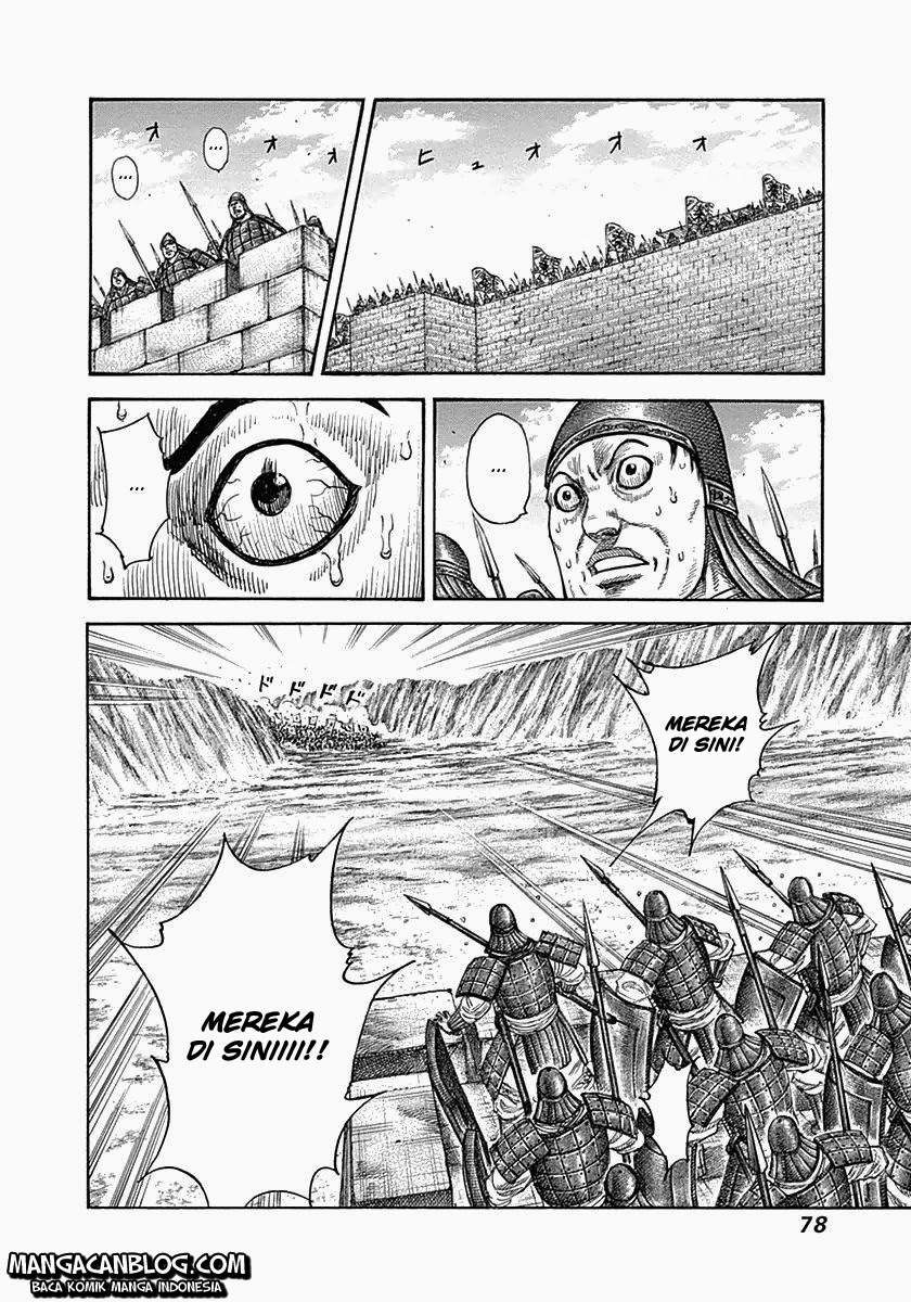 Kingdom Chapter 331 Image 17