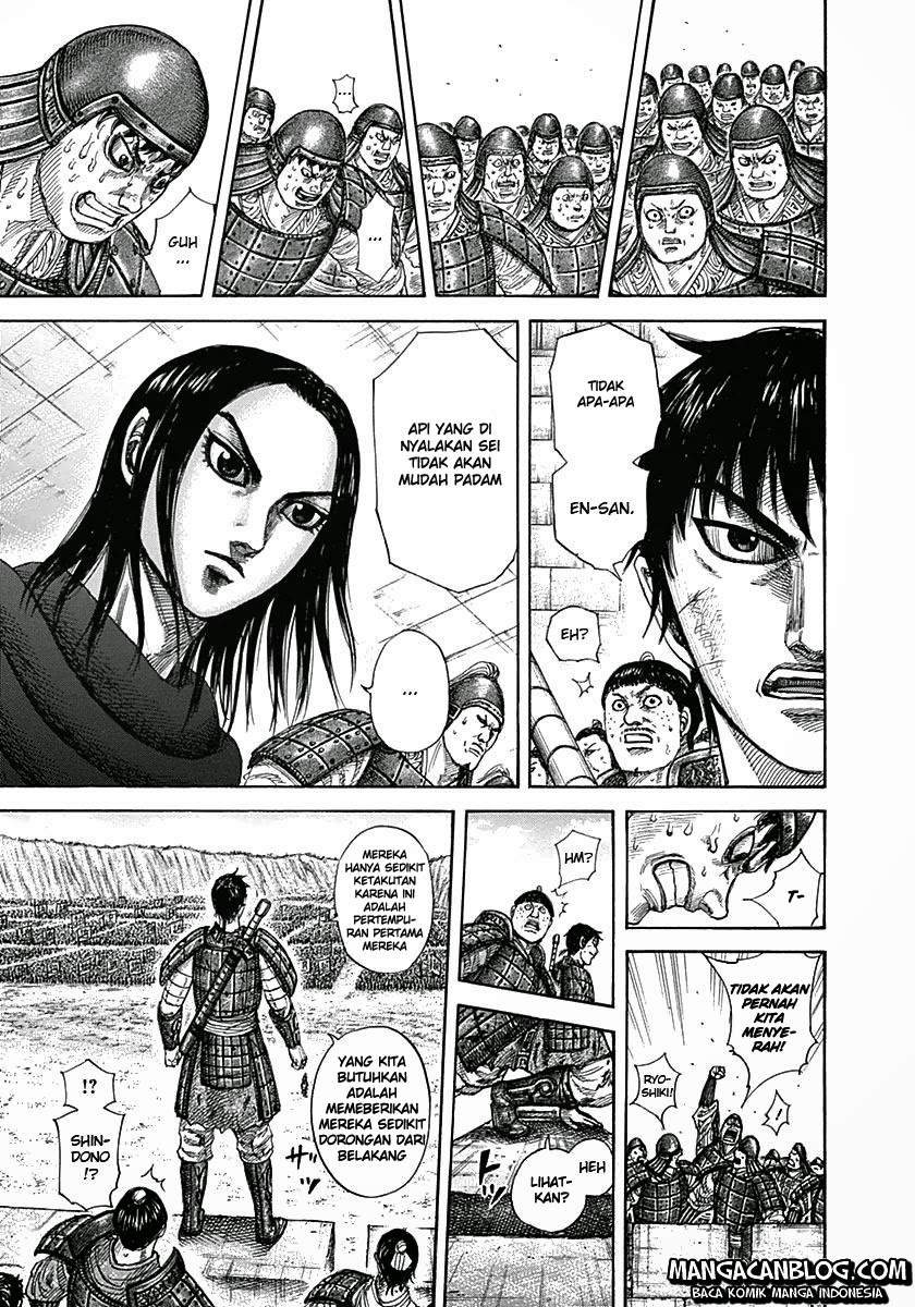 Kingdom Chapter 332 Image 7